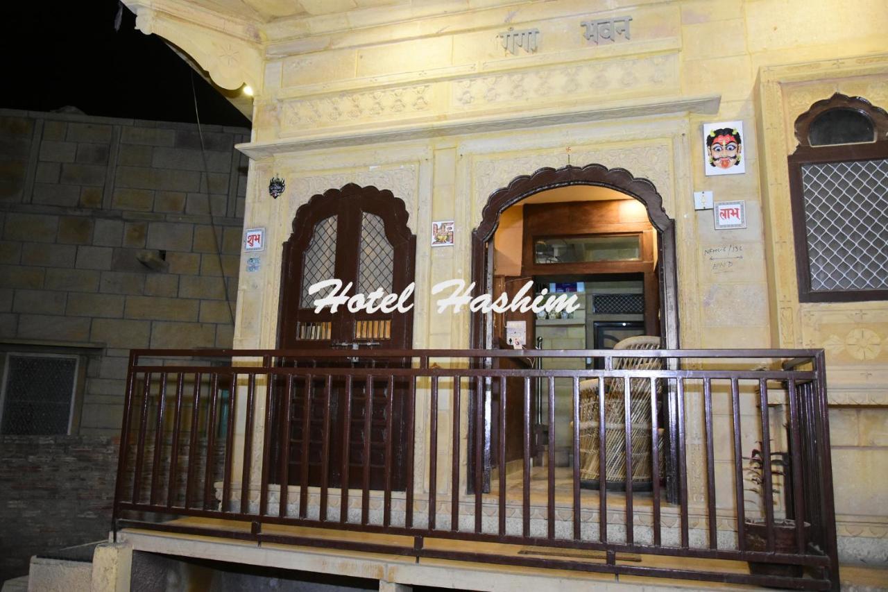 Hotel Hashim Džaisalmér Exteriér fotografie